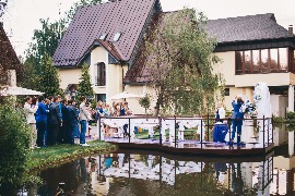 свадьба Сергея и Юлии у озера фото