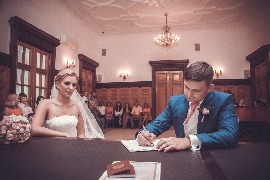 роспись Михаила и Дарьи в Загсе фото