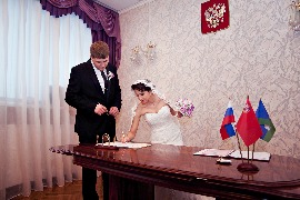 фотограф на свадьбу для Ивана и Марии в Загс Одинцово